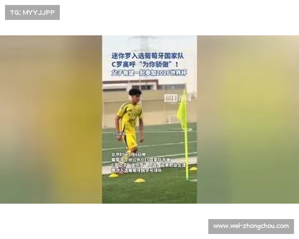C 罗领衔葡萄牙 2-0 小胜国足 张鹭神扑难掩差距 球迷:差距不在技战术在精神 C 罗领衔葡萄牙 2-0 小胜国足 张鹭神扑难掩差距 球迷:差距不在技战术在精神