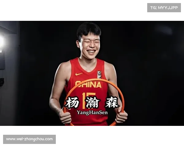 杨瀚森试训遭泄露!球队为何严防死守?选秀博弈背后暗藏三大玄机 杨瀚森试训遭泄露!球队为何严防死守?选秀博弈背后暗藏三大玄机